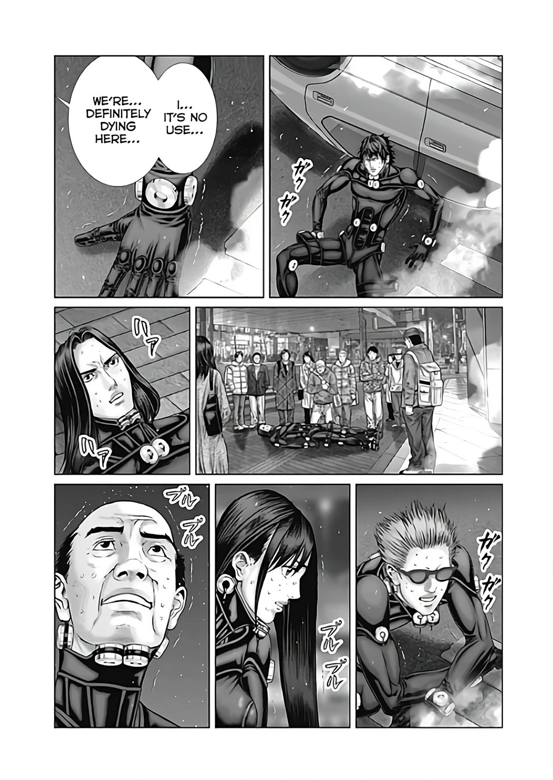 Gantz:E Chapter 79 page 15 - 