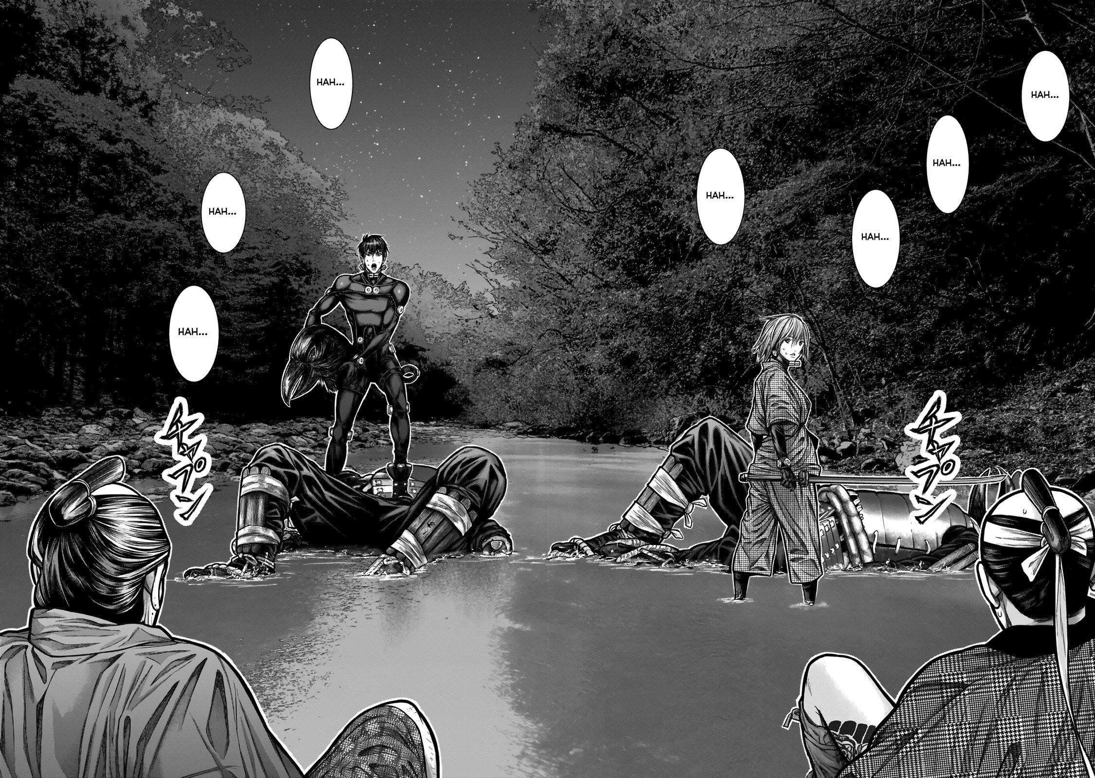 Gantz:E Chapter 8 page 12 - 