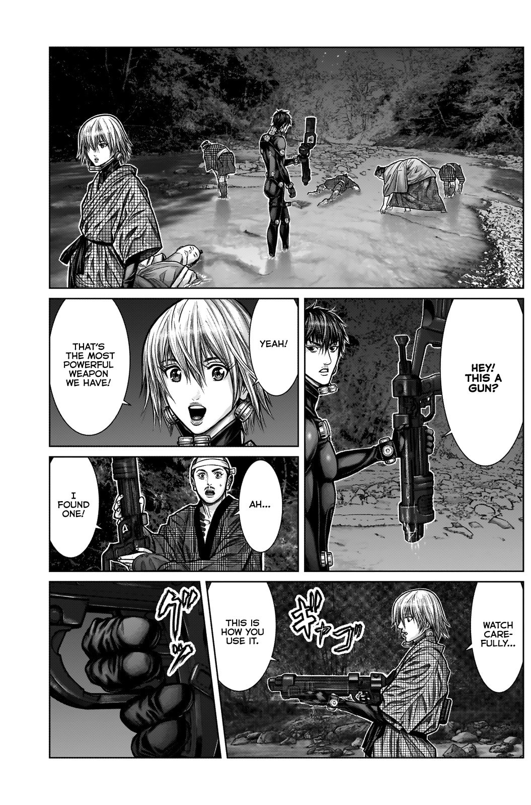 Gantz:E Chapter 8 page 14 - 
