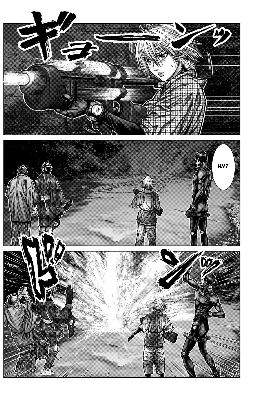 Gantz:E Chapter 8 page 15 - 