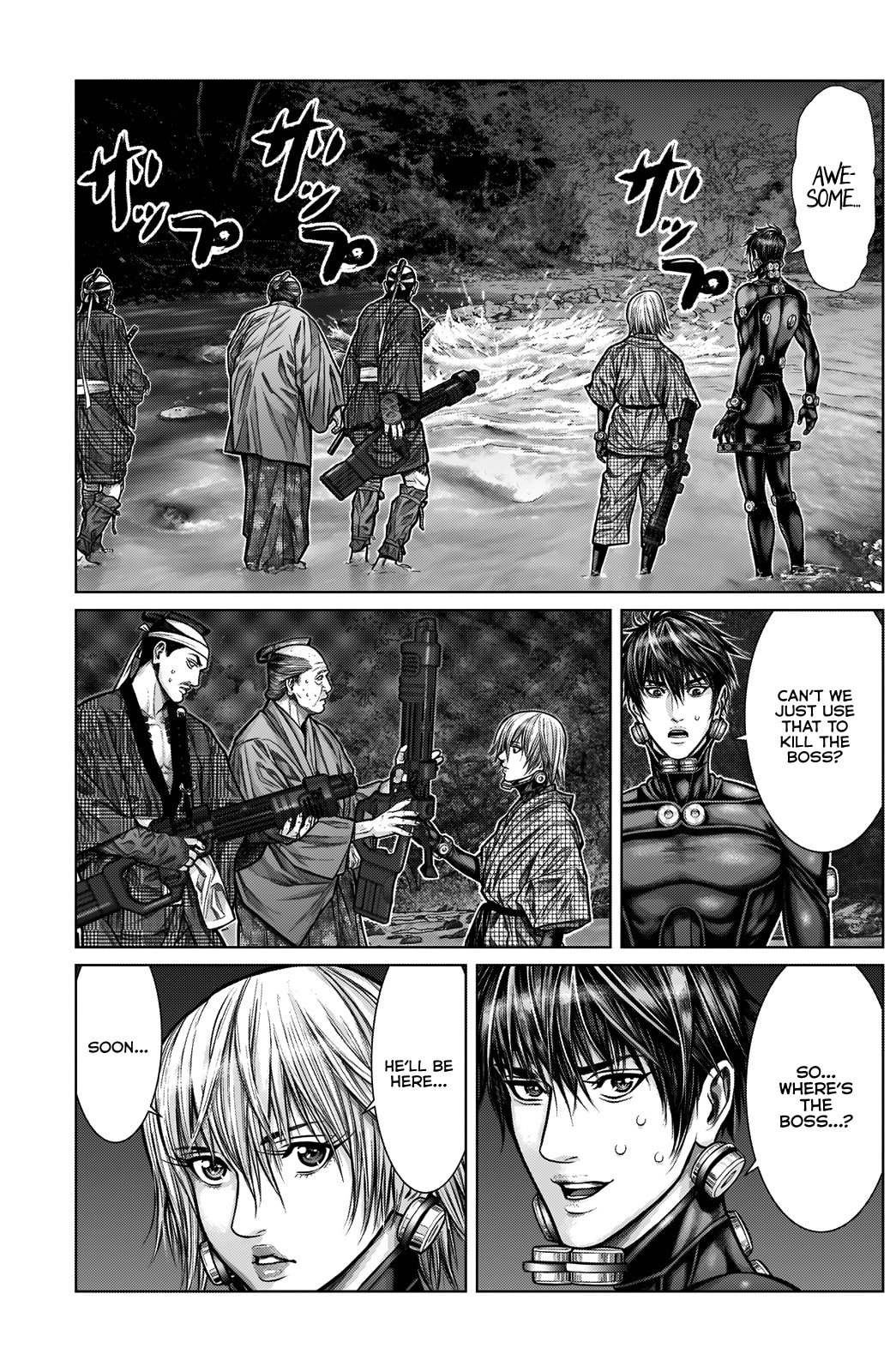 Gantz:E Chapter 8 page 16 - 