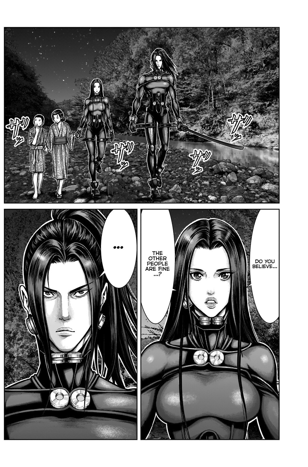 Gantz:E Chapter 8 page 17 - 