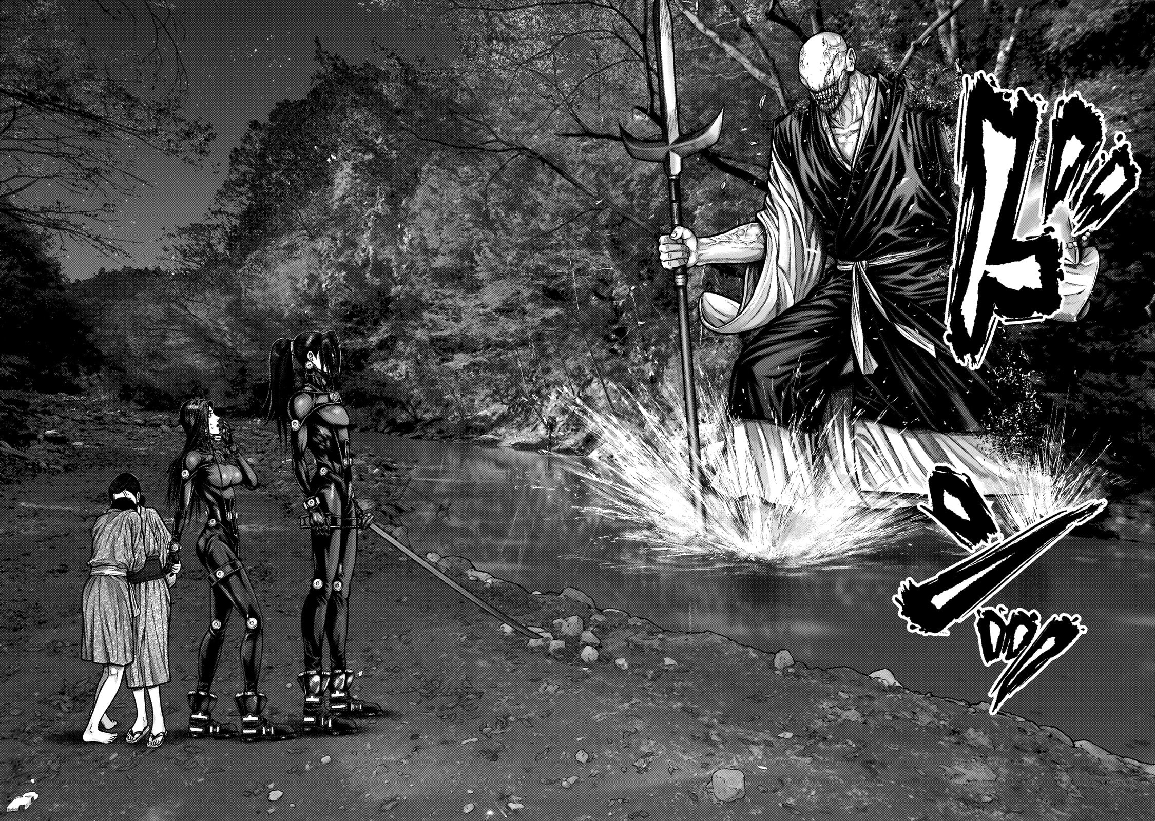 Gantz:E Chapter 8 page 19 - 