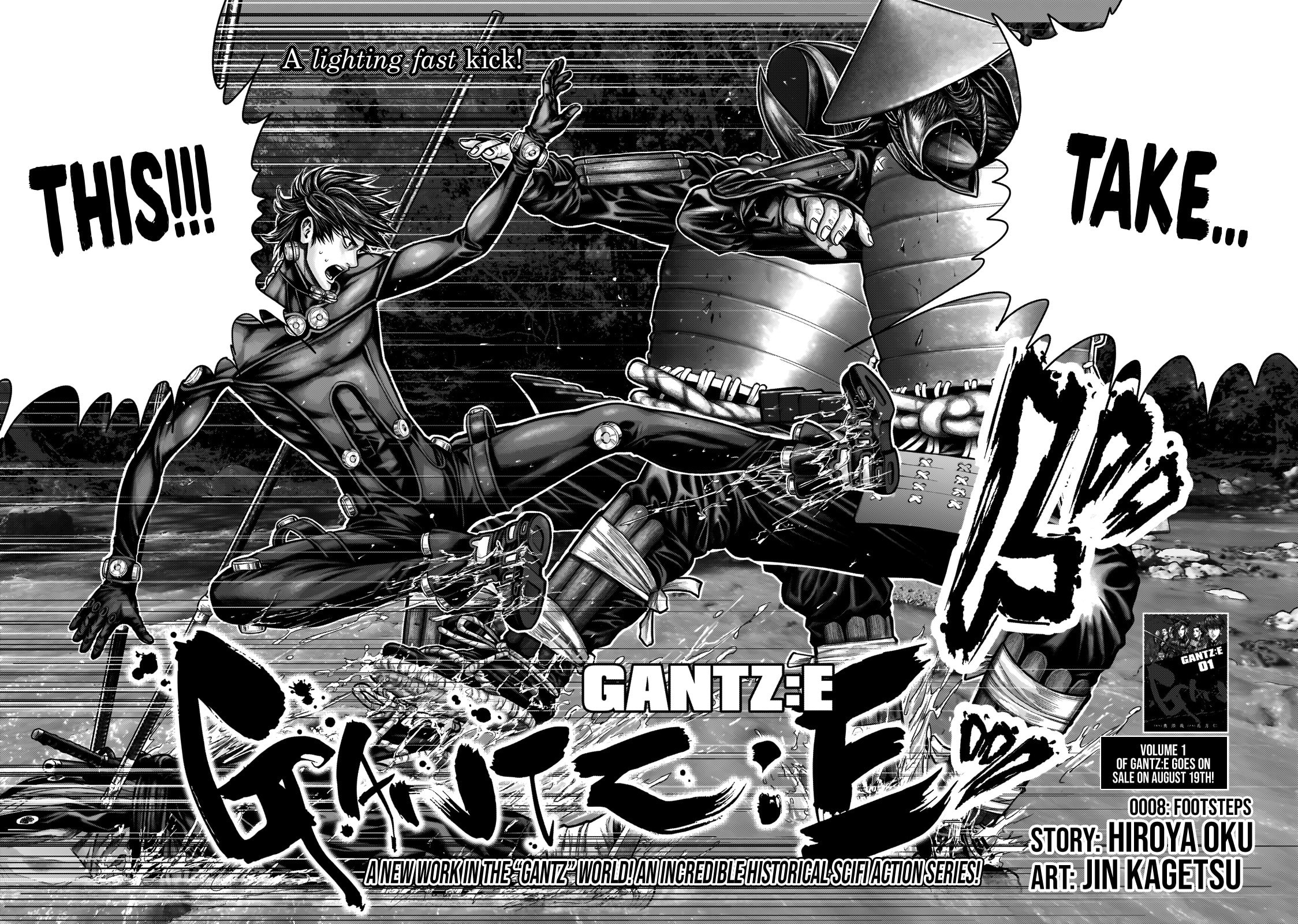 Gantz:E Chapter 8 page 3 - 