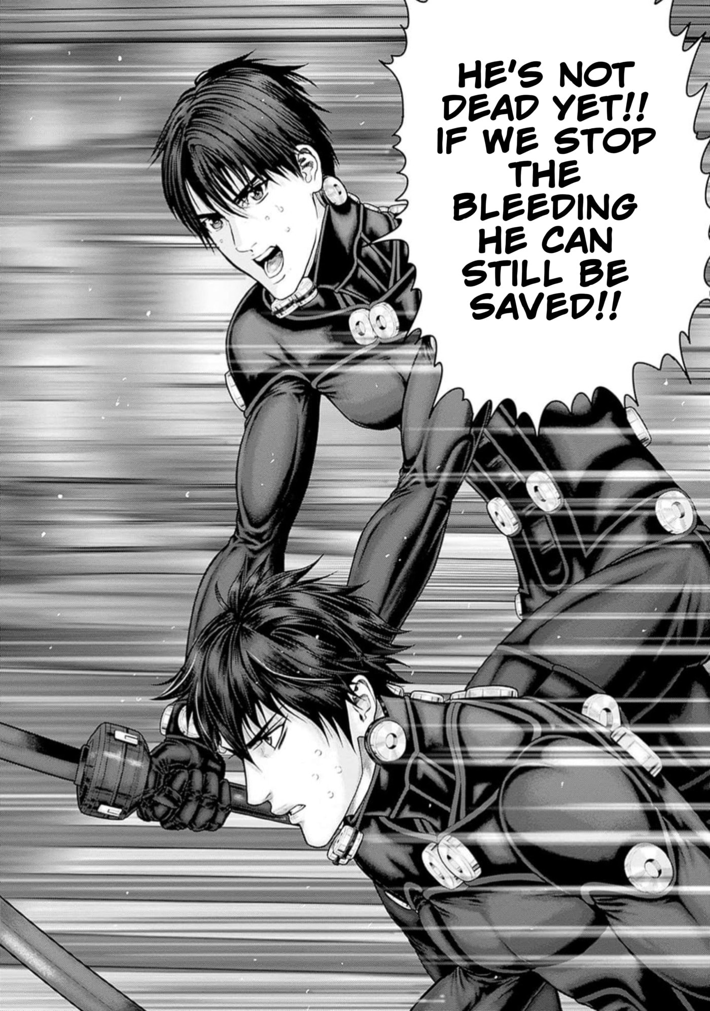Gantz:E Chapter 80 page 12 - 