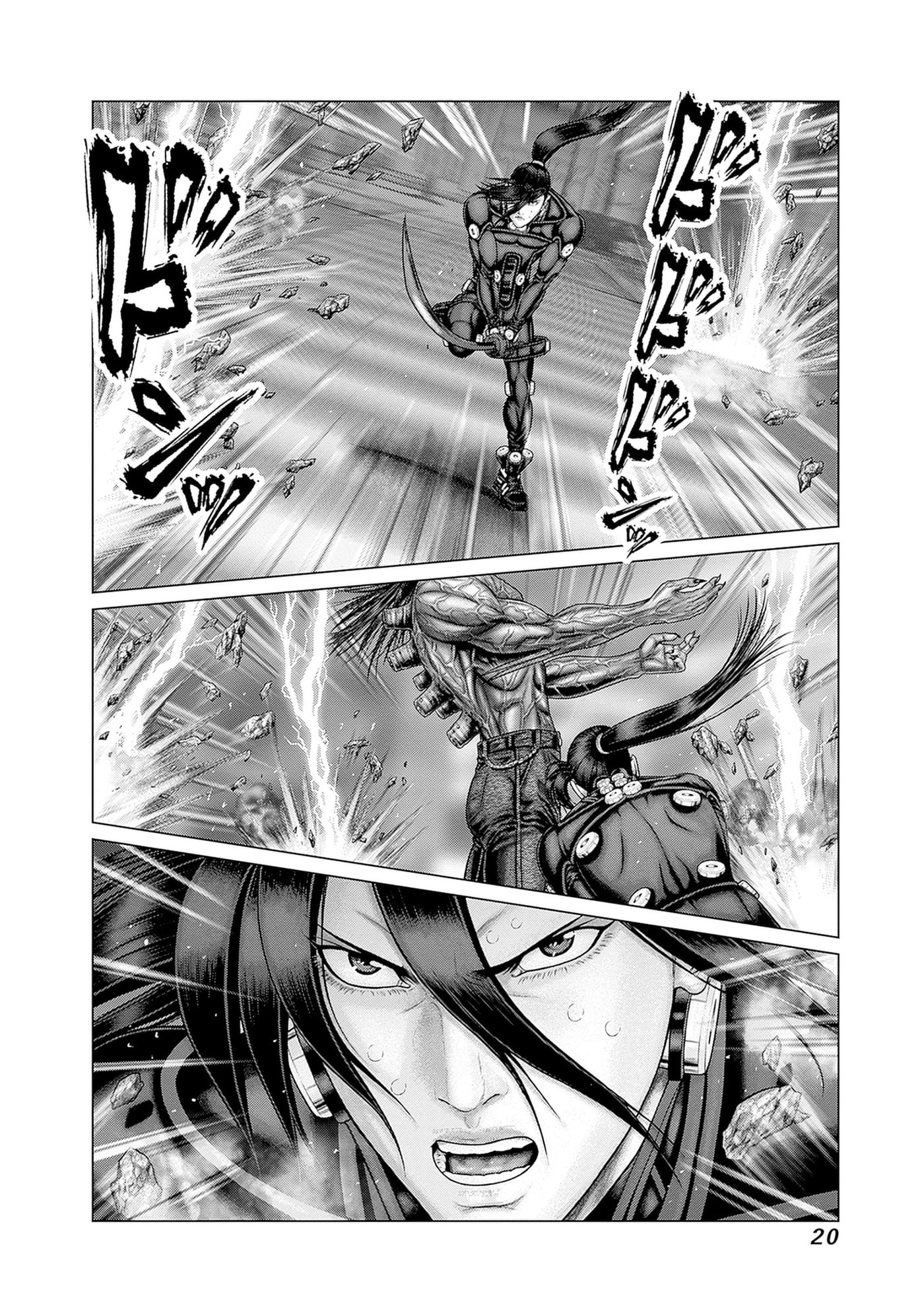 Gantz:E Chapter 81 page 18 - 