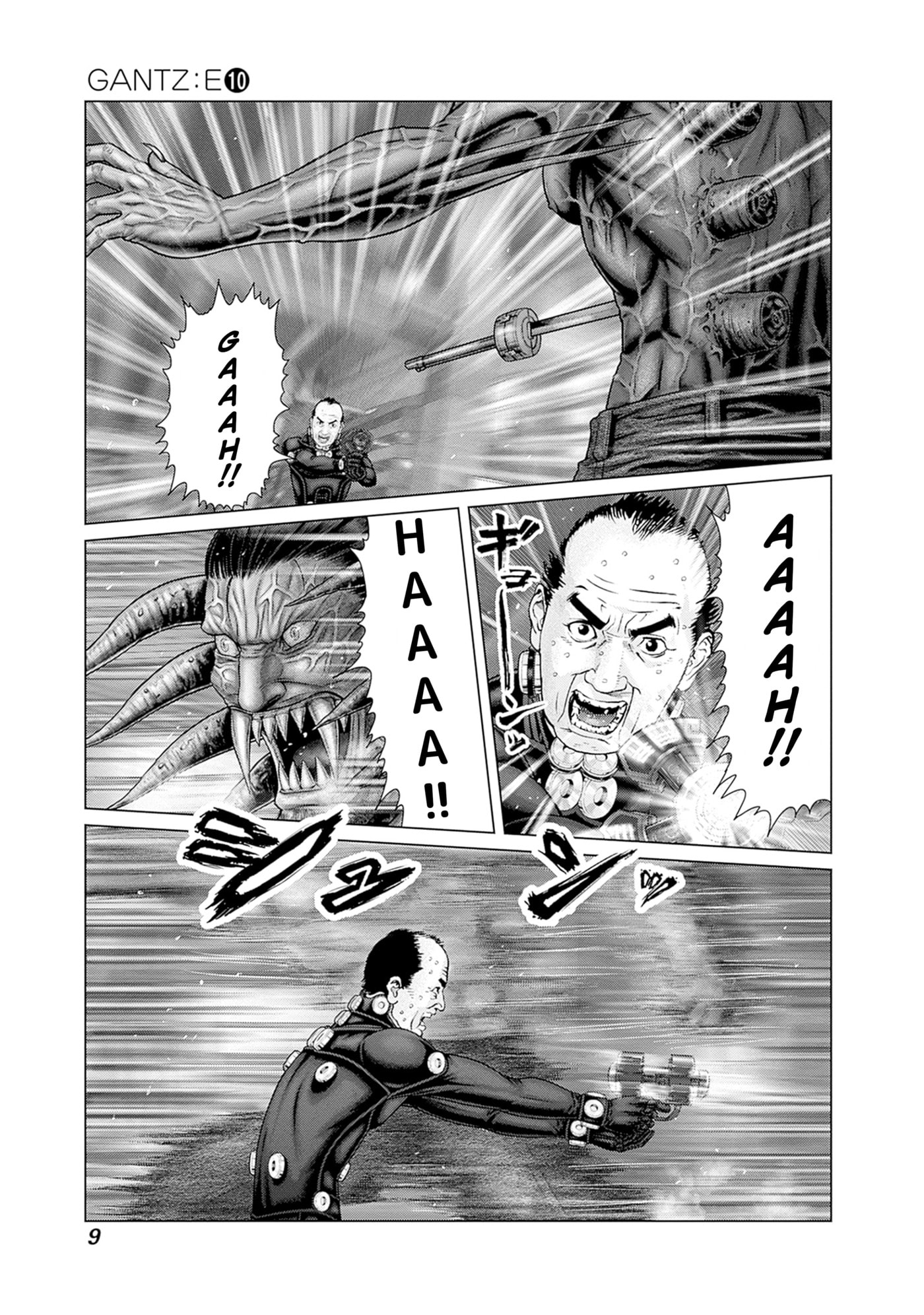 Gantz:E Chapter 81 page 9 - 