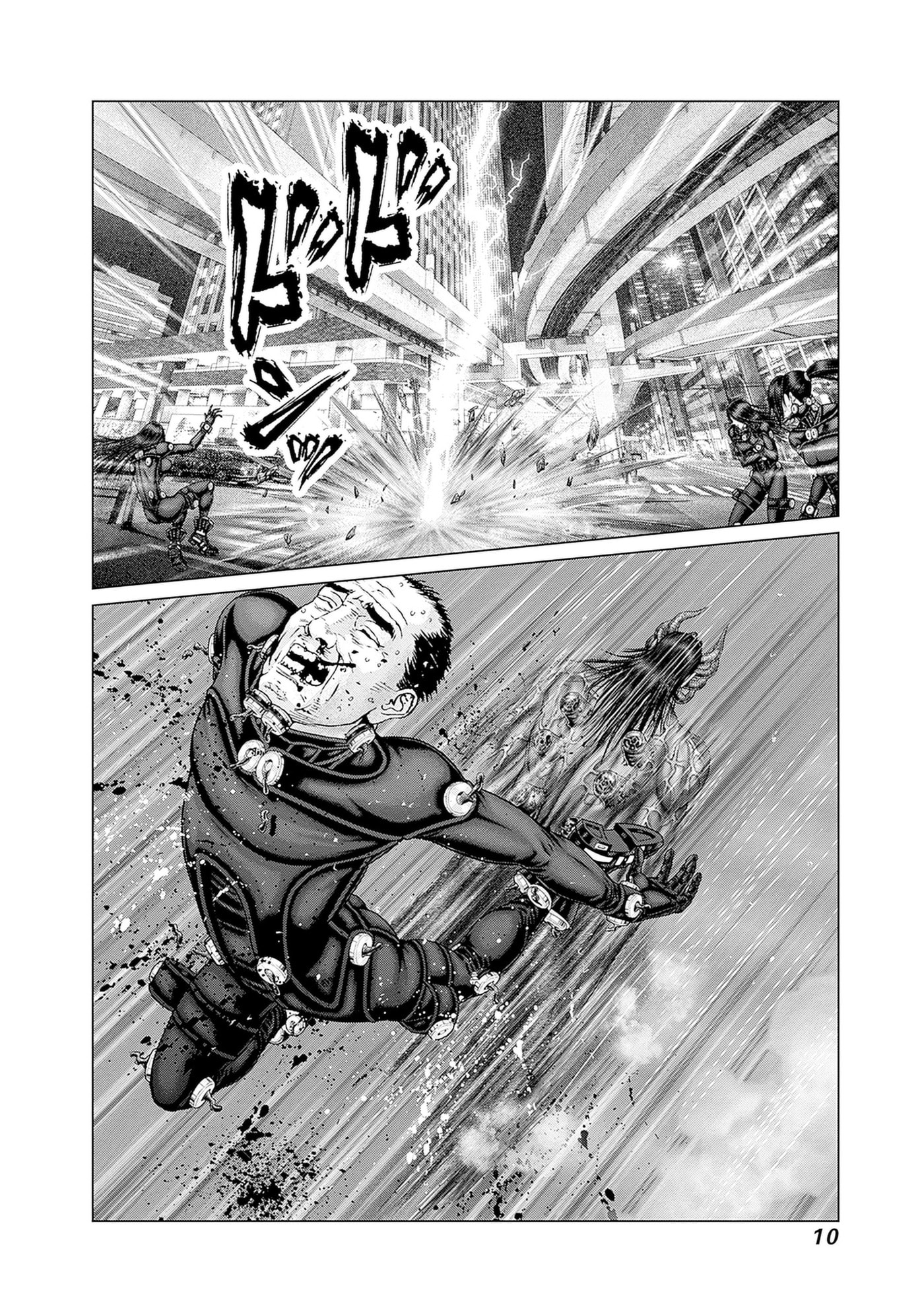 Gantz:E Chapter 81 page 10 - 