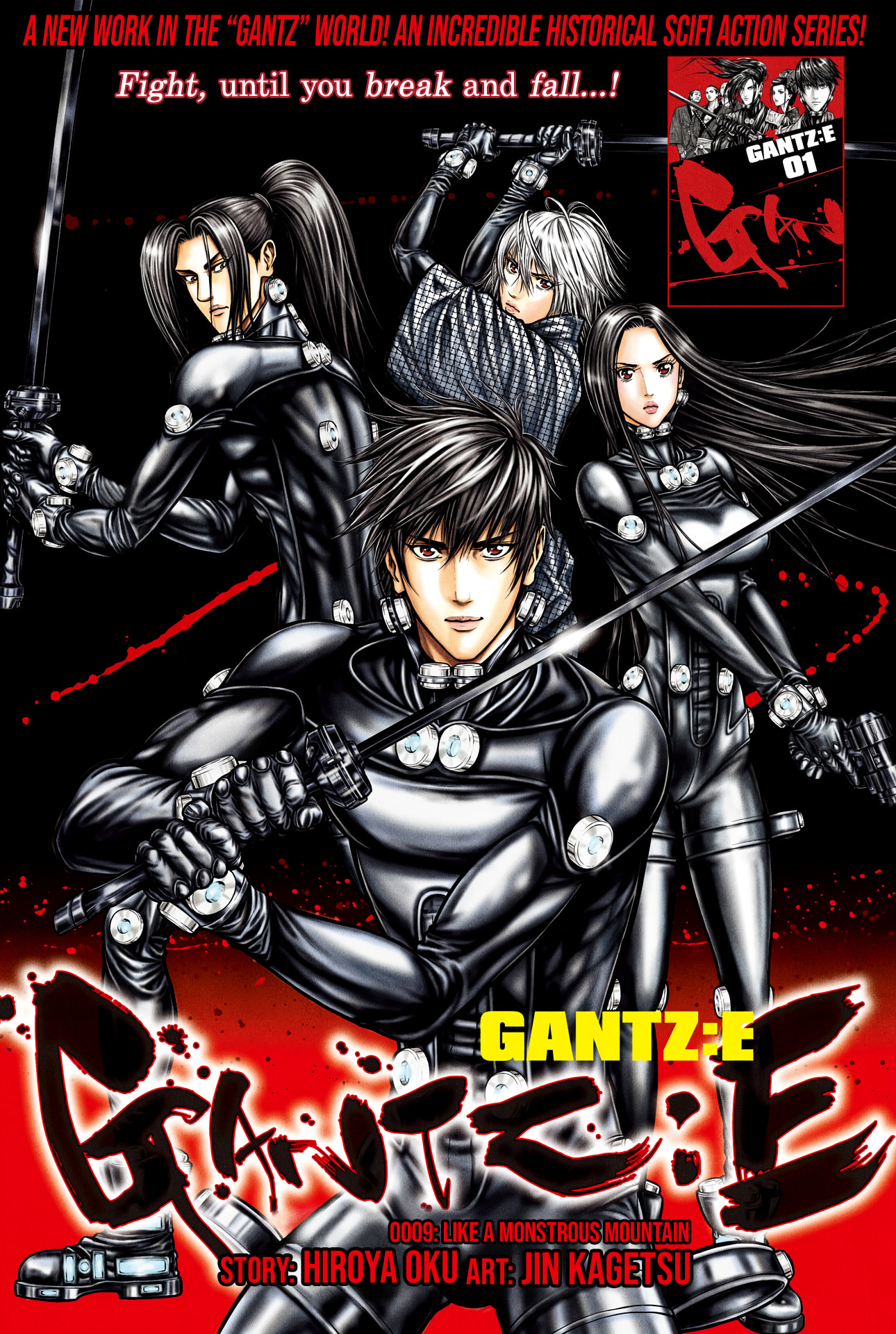 Gantz:E Chapter 9 page 2 - 