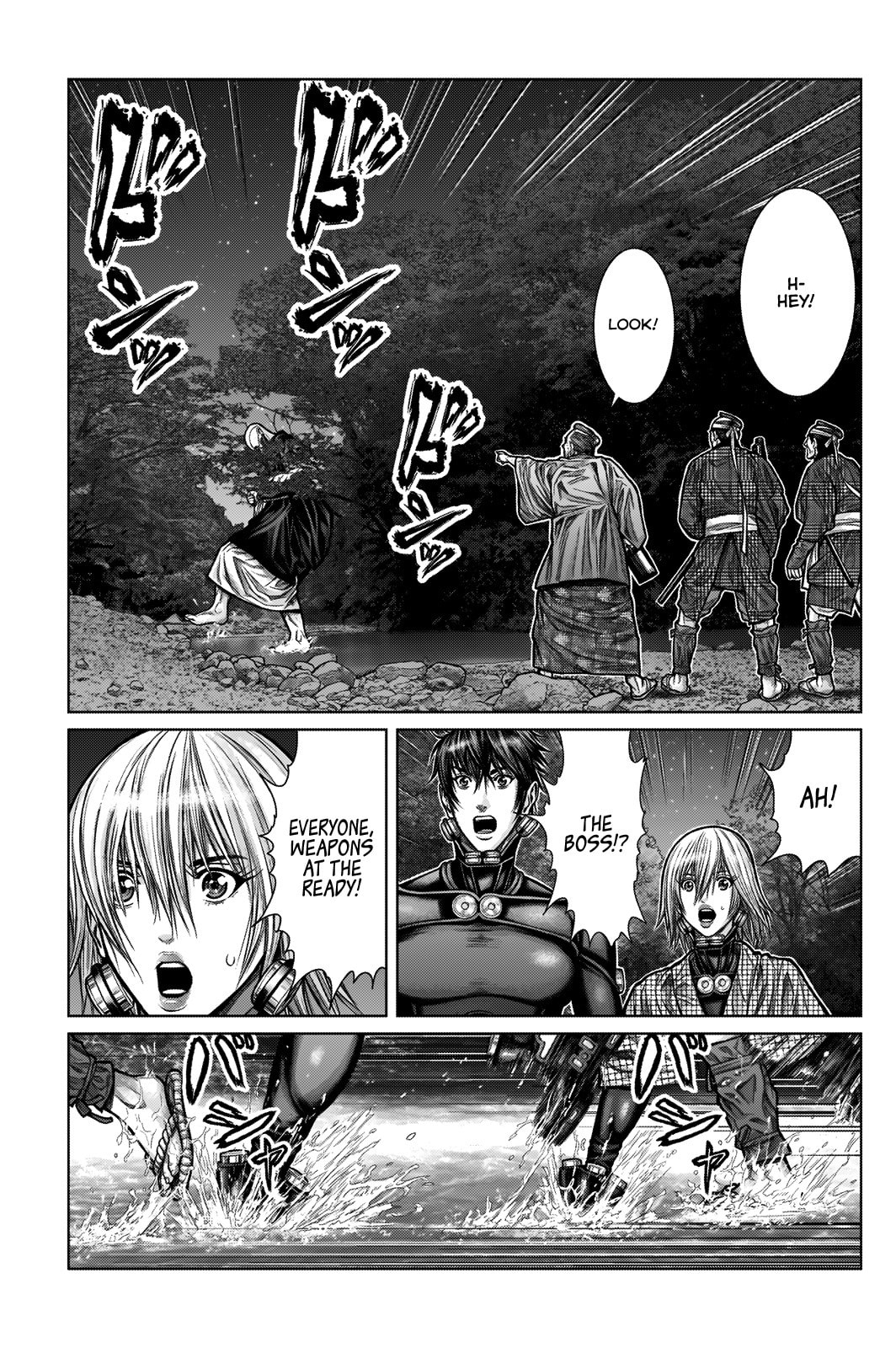 Gantz:E Chapter 9 page 14 - 