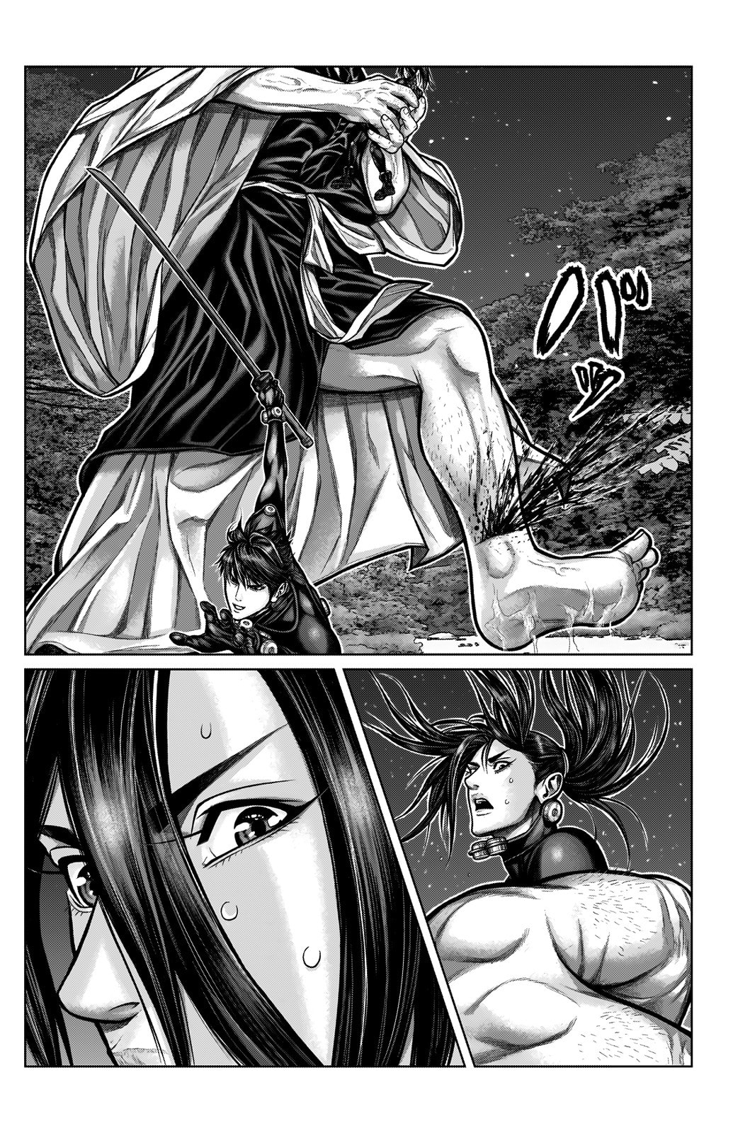 Gantz:E Chapter 9 page 19 - 