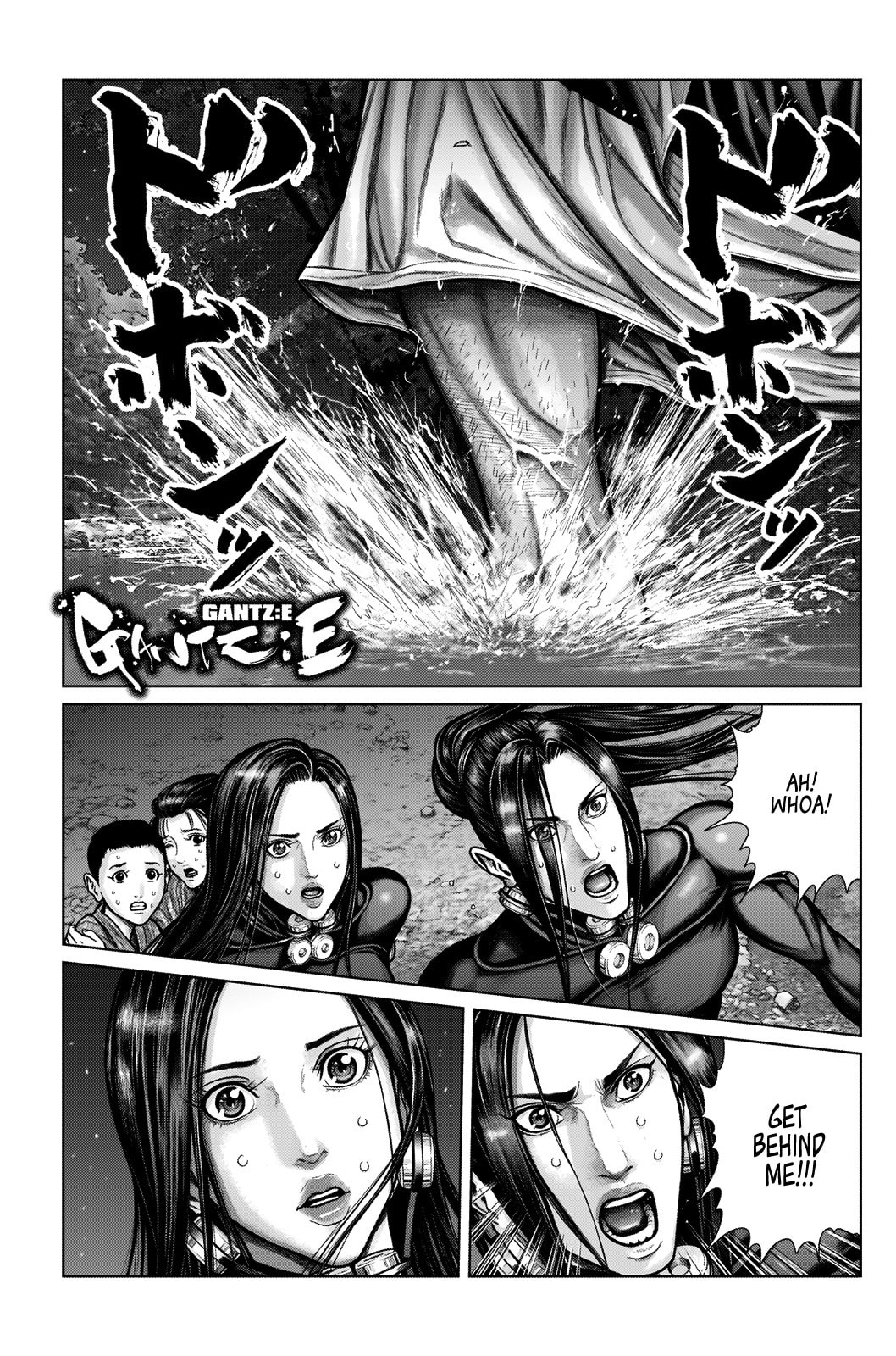 Gantz:E Chapter 9 page 3 - 