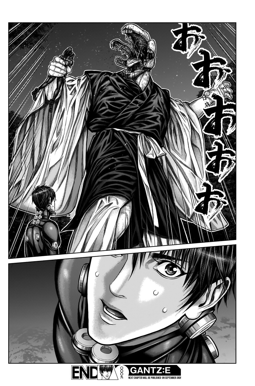 Gantz:E Chapter 9 page 21 - 
