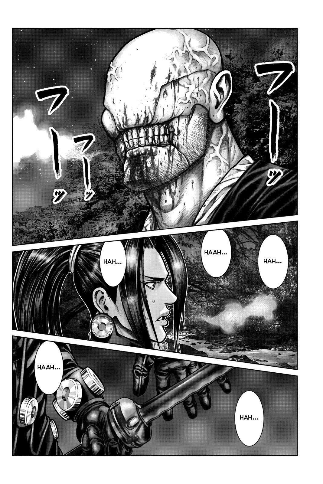 Gantz:E Chapter 9 page 5 - 