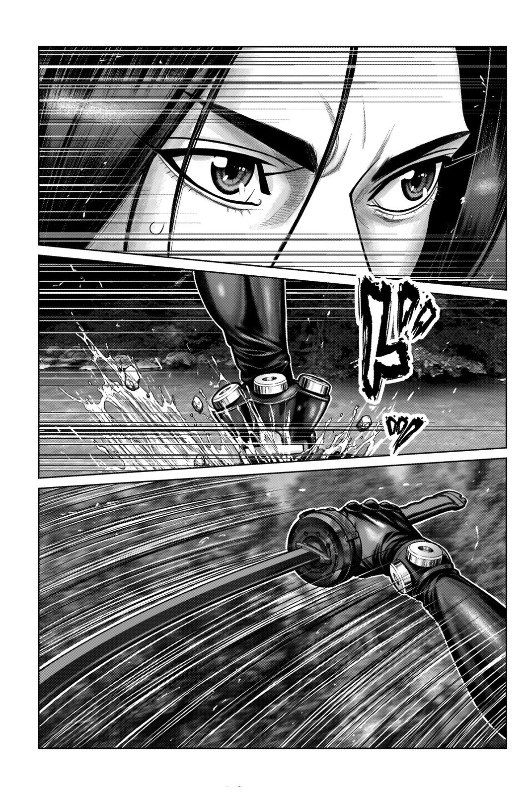 Gantz:E Chapter 9 page 6 - 
