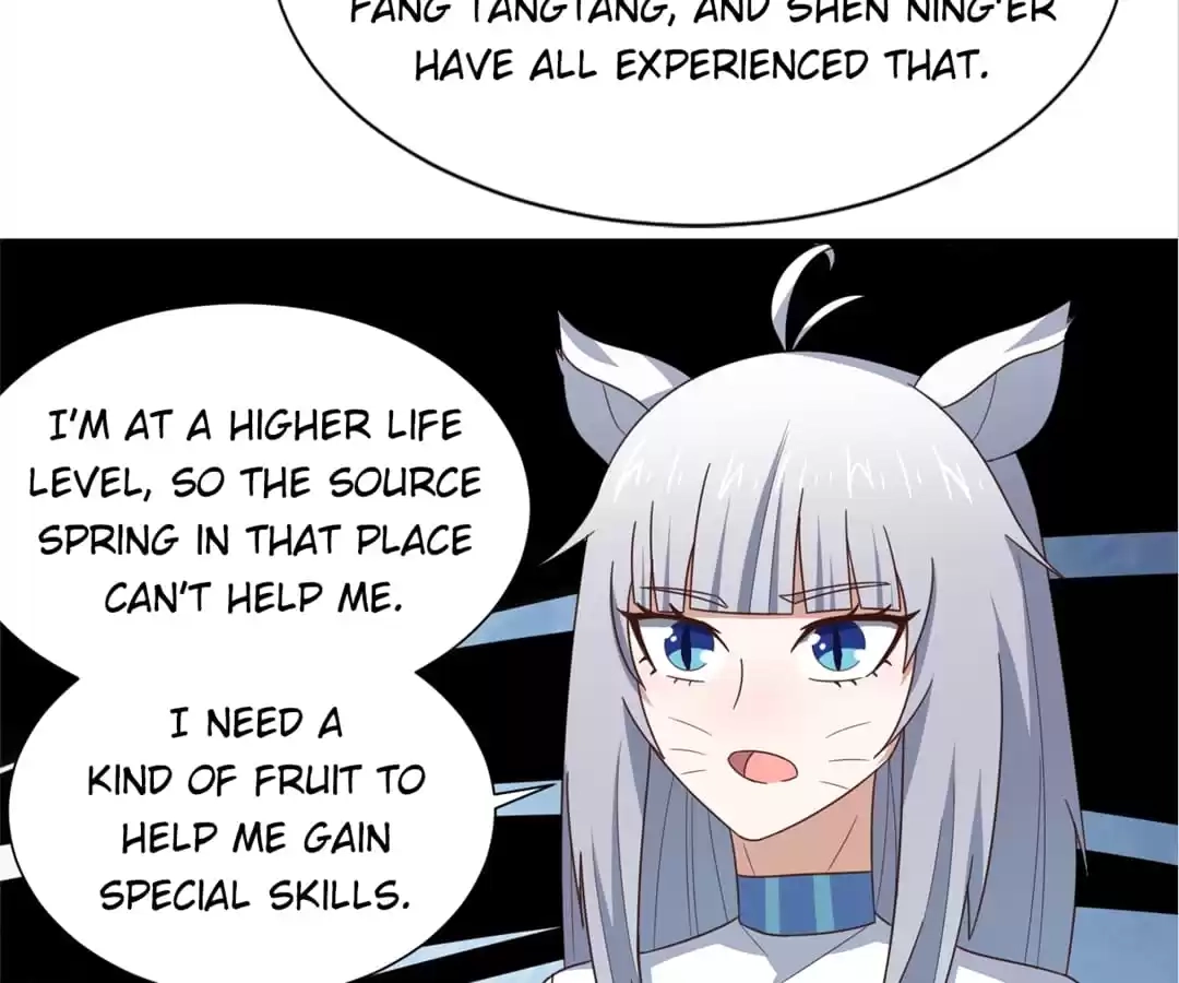Gao Neng Strikes Chapter 263 page 3 - 