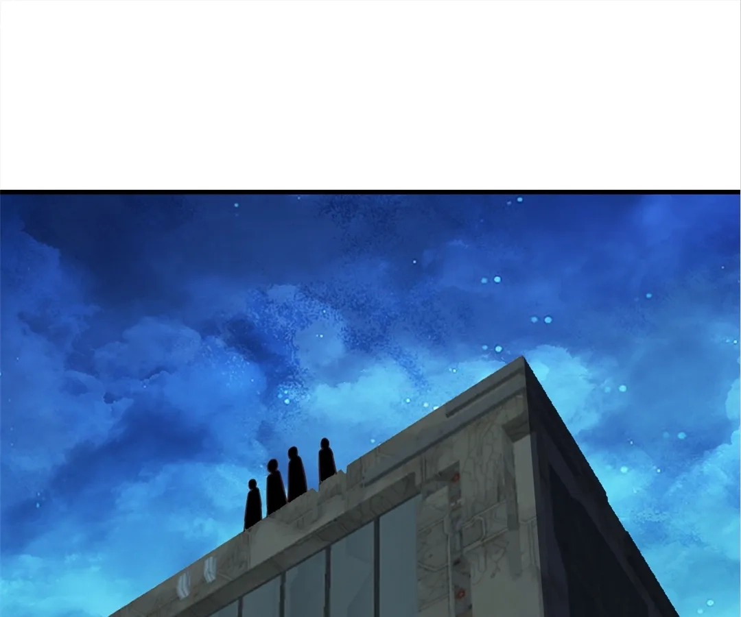 Gao Neng Strikes Chapter 310 page 1 - 