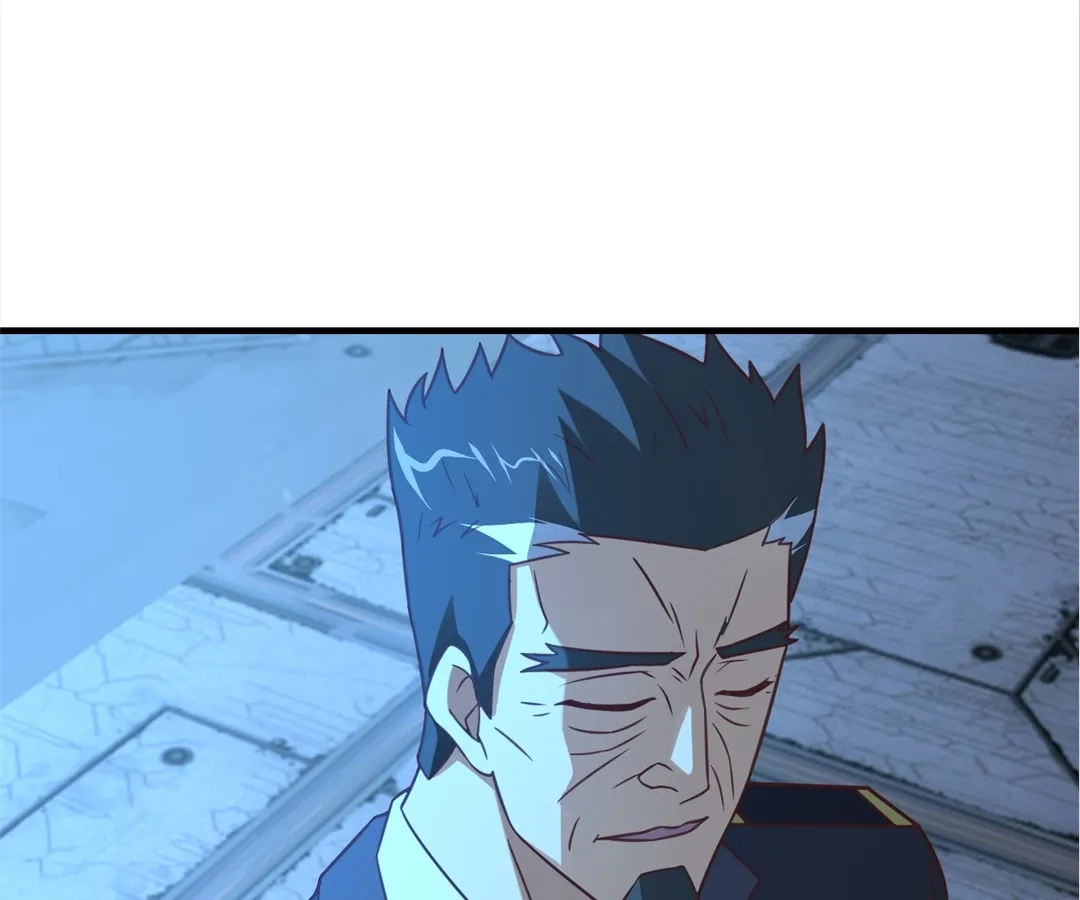 Gao Neng Strikes Chapter 310 page 103 - 