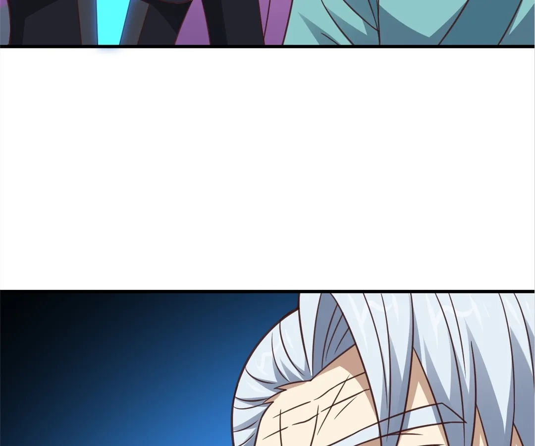 Gao Neng Strikes Chapter 310 page 23 - 