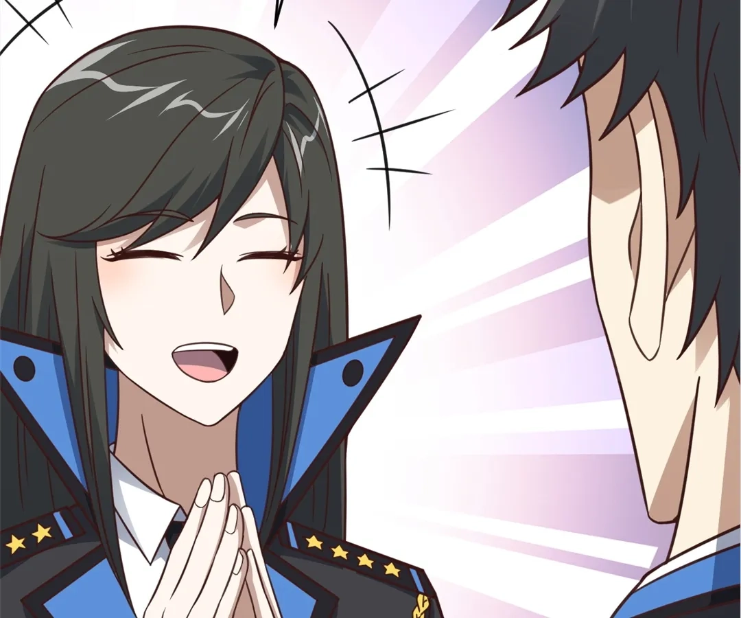 Gao Neng Strikes Chapter 310 page 45 - 