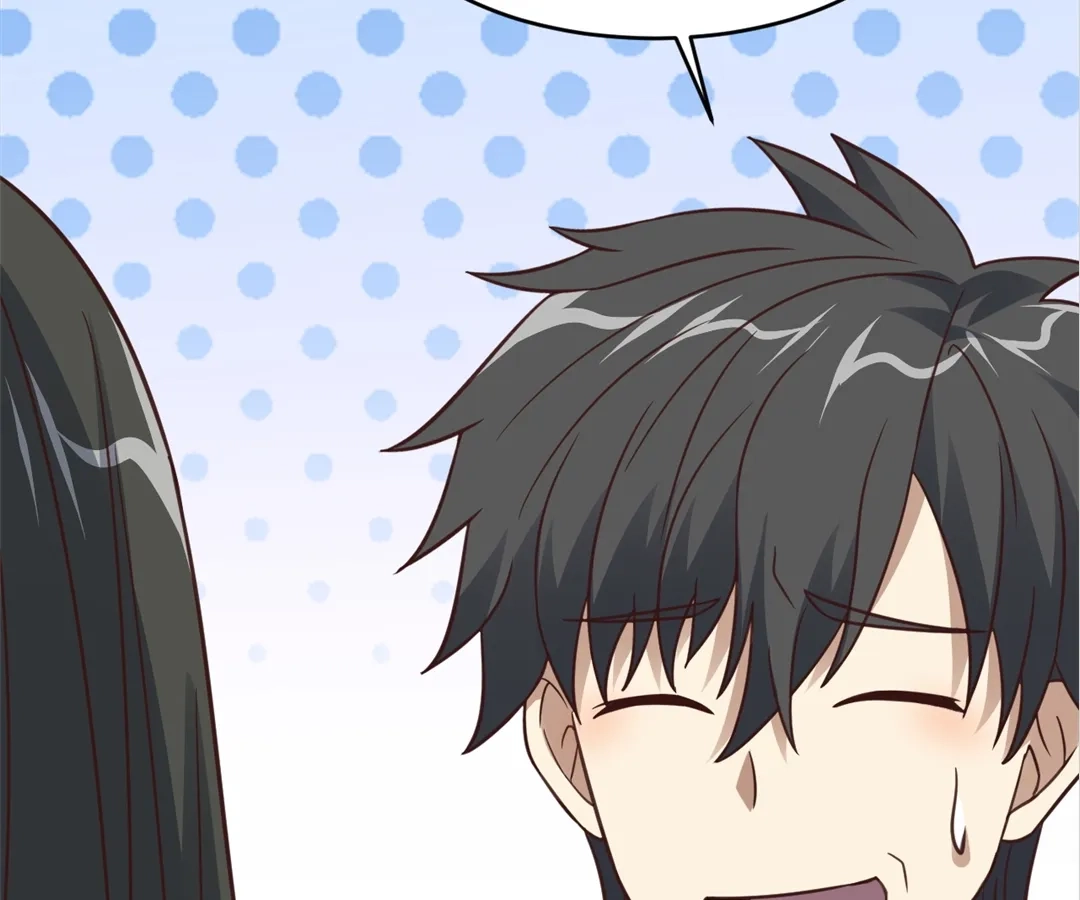 Gao Neng Strikes Chapter 310 page 47 - 