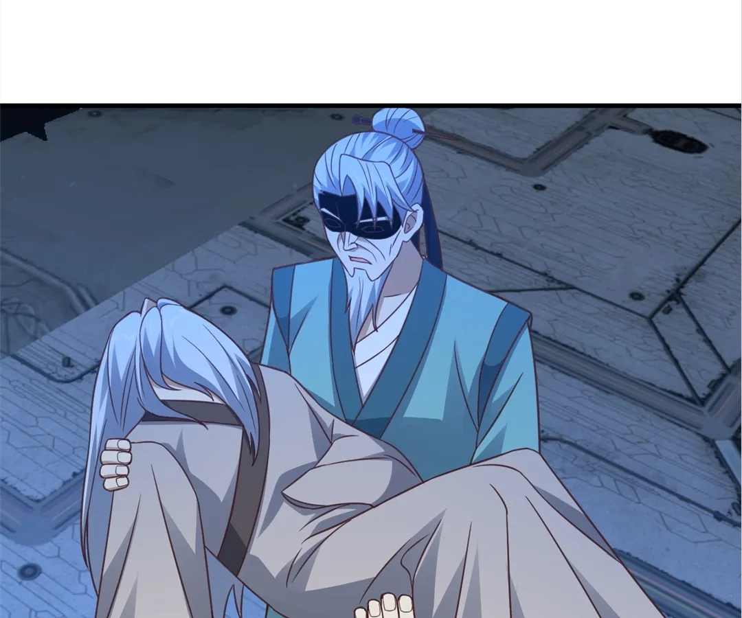 Gao Neng Strikes Chapter 310 page 53 - 