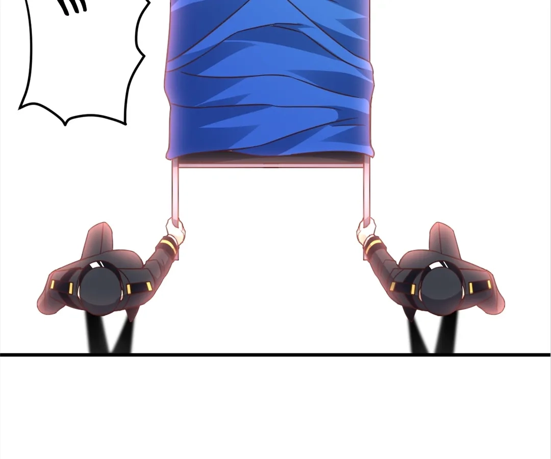 Gao Neng Strikes Chapter 310 page 60 - 
