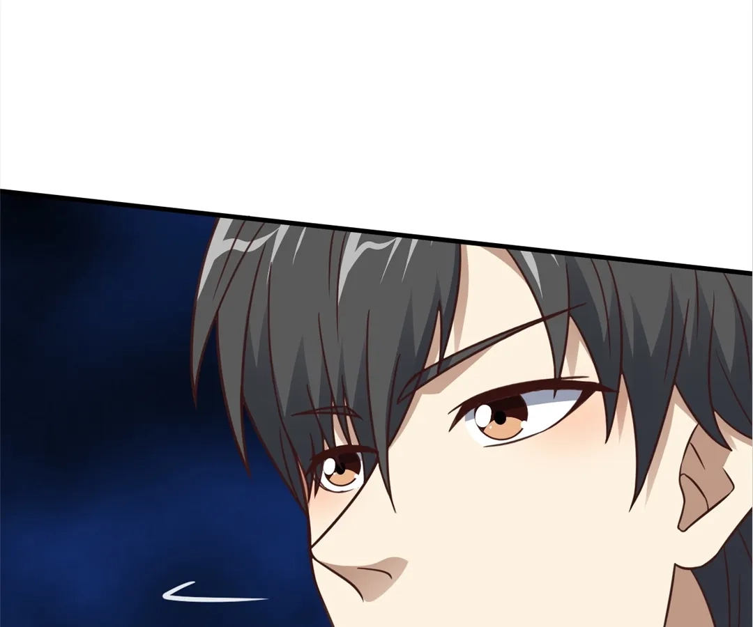 Gao Neng Strikes Chapter 310 page 63 - 
