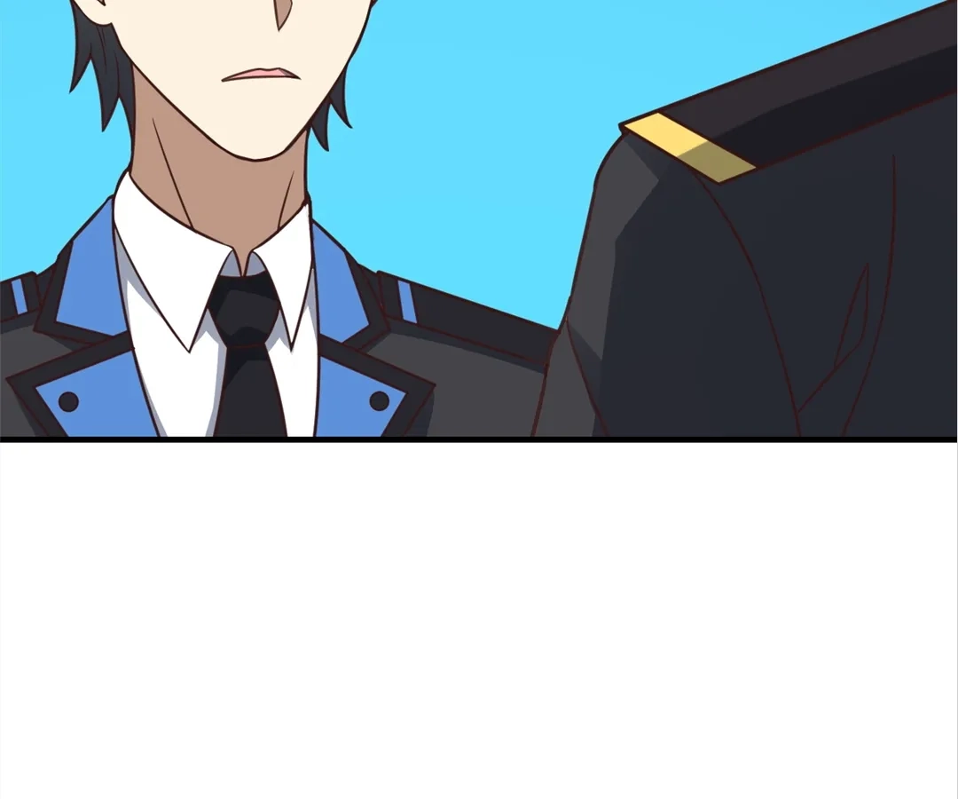 Gao Neng Strikes Chapter 310 page 73 - 