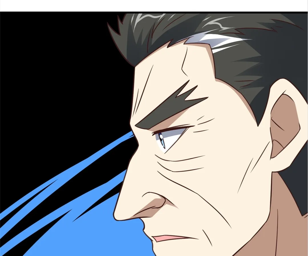 Gao Neng Strikes Chapter 310 page 74 - 