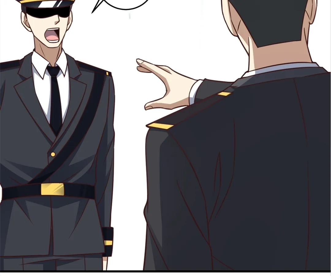 Gao Neng Strikes Chapter 310 page 79 - 