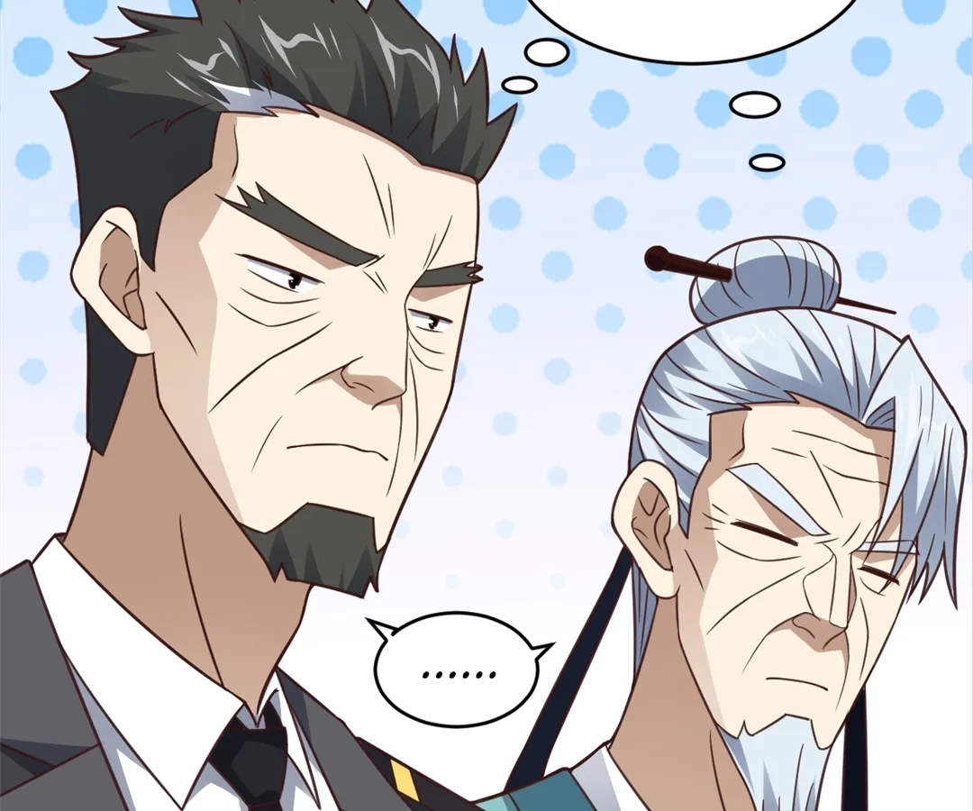 Gao Neng Strikes Chapter 310 page 86 - 