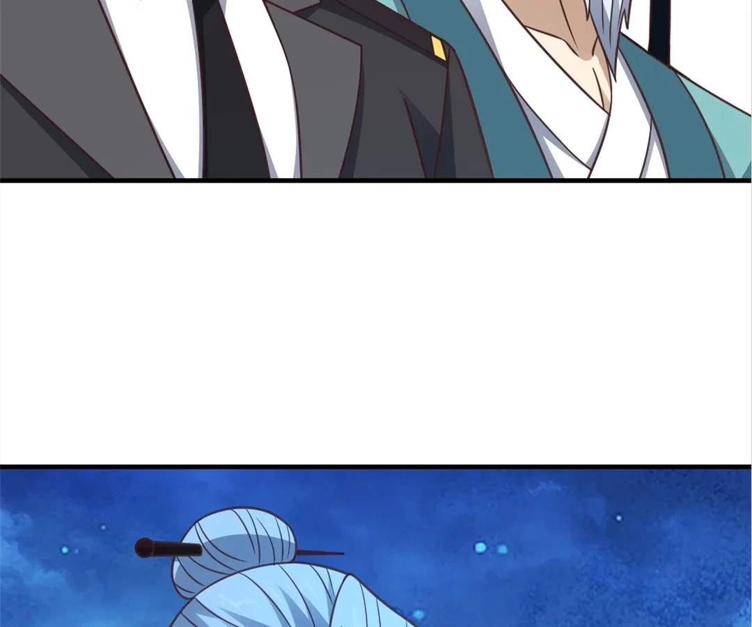 Gao Neng Strikes Chapter 310 page 87 - 