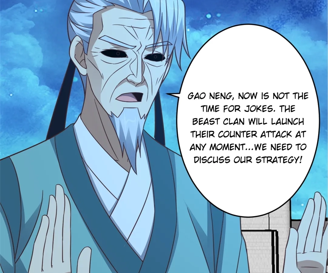 Gao Neng Strikes Chapter 310 page 88 - 