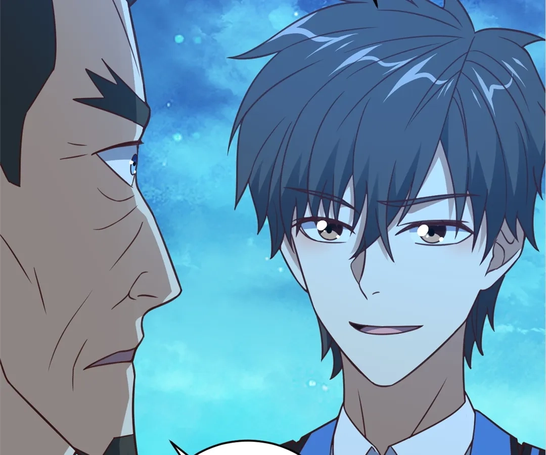 Gao Neng Strikes Chapter 310 page 96 - 