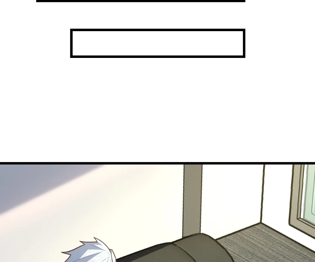 Gao Neng Strikes Chapter 331 page 28 - 