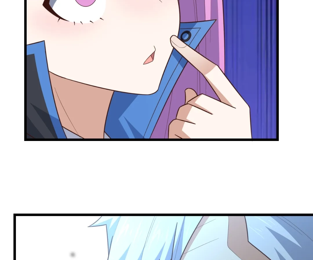 Gao Neng Strikes Chapter 331 page 33 - 