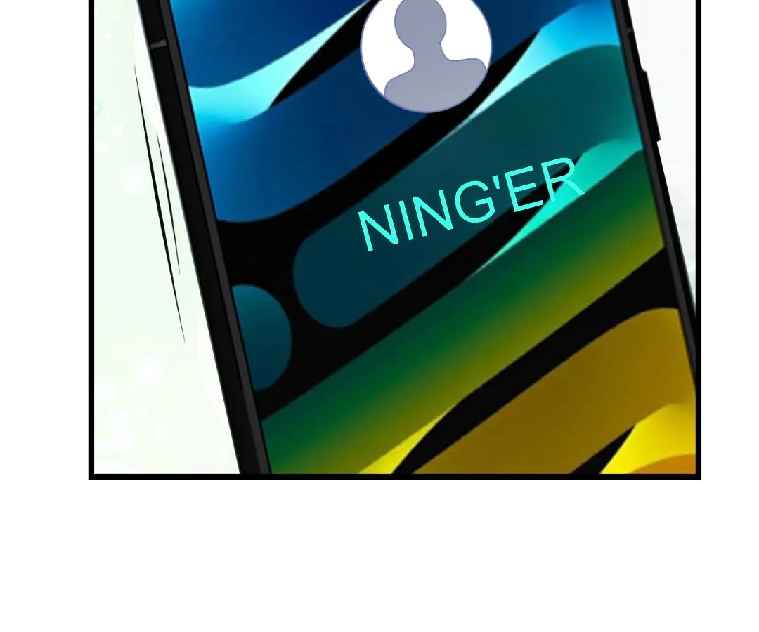Gao Neng Strikes Chapter 331 page 38 - 