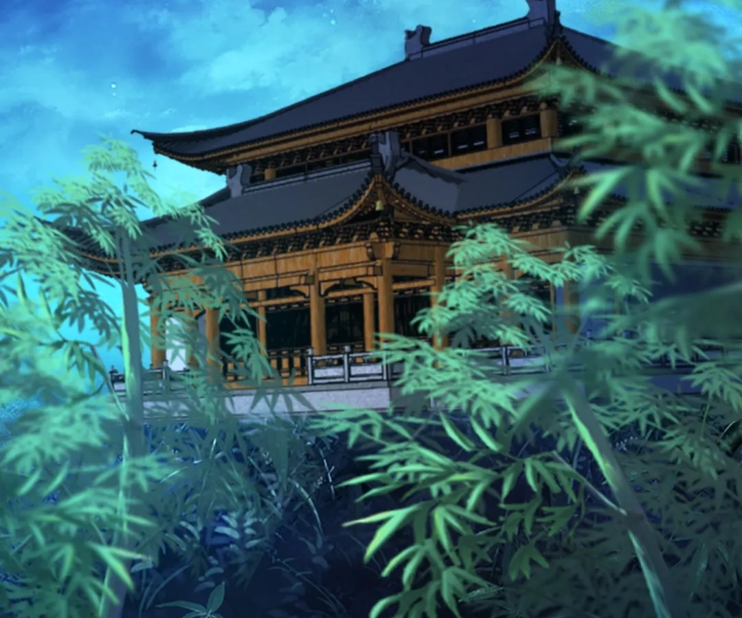 Gao Neng Strikes Chapter 331 page 76 - 