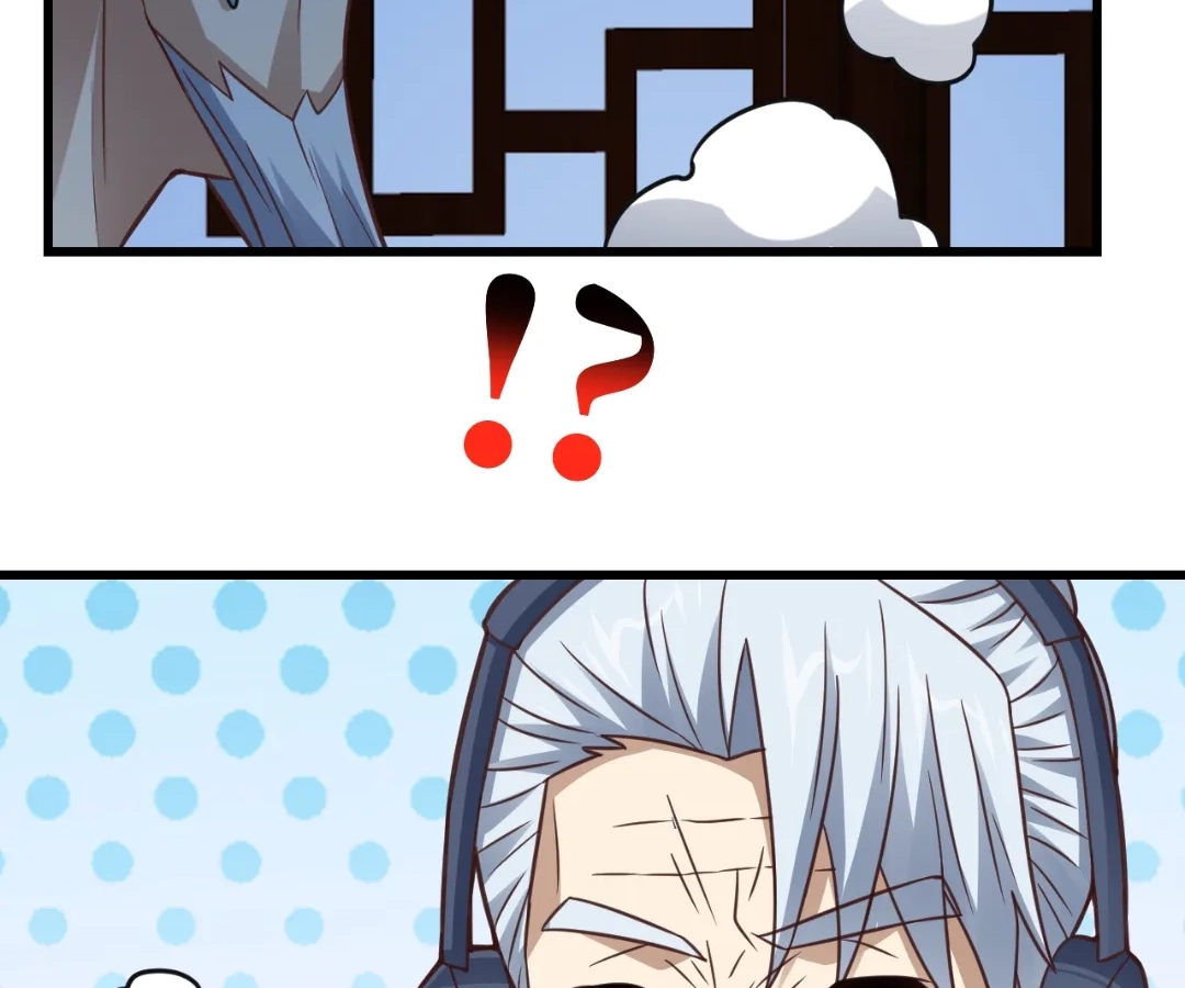 Gao Neng Strikes Chapter 331 page 88 - 
