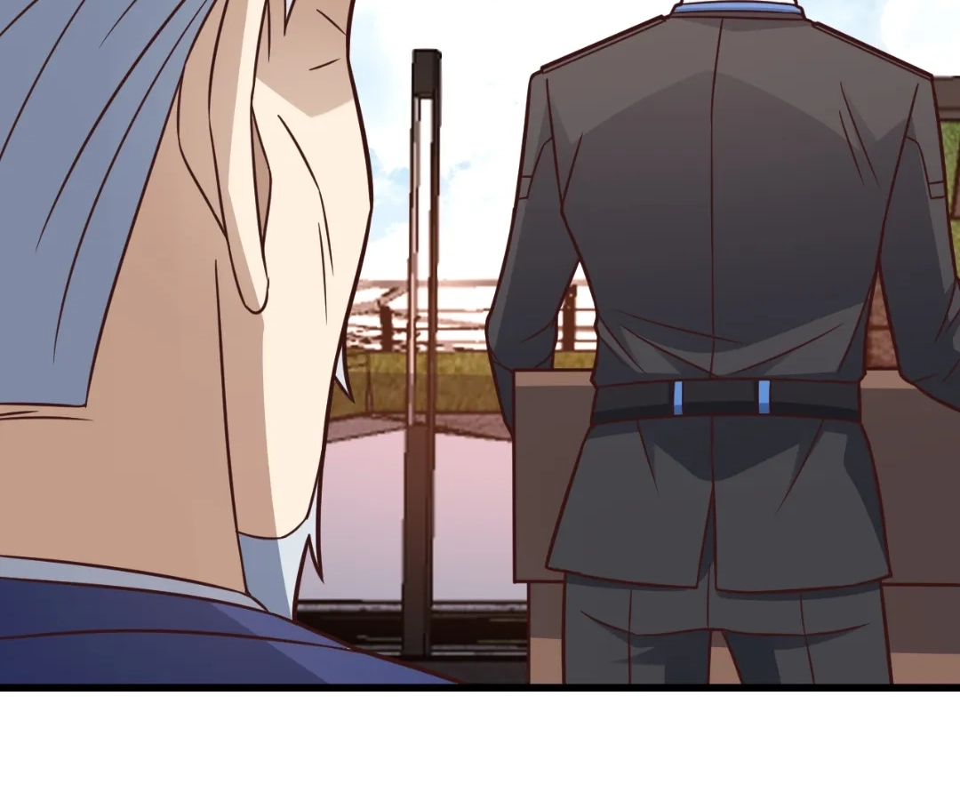 Gao Neng Strikes Chapter 340 page 7 - 