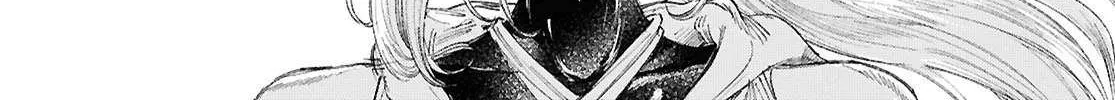 Garan no Hime Chapter 21 page 2 - 