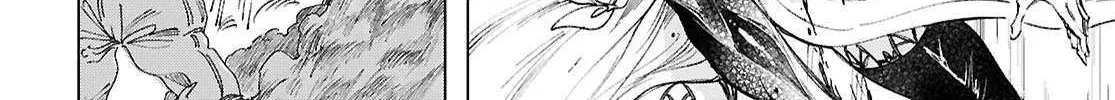 Garan no Hime Chapter 21 page 12 - 