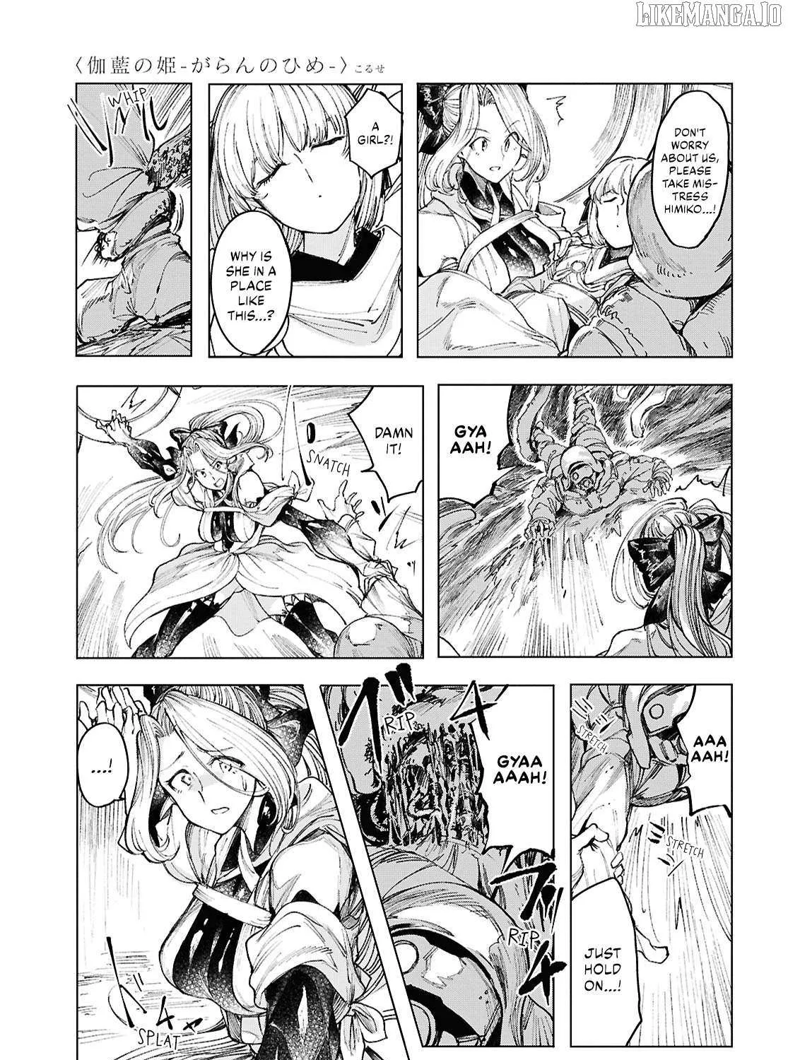 Garan no Hime Chapter 21 page 13 - 