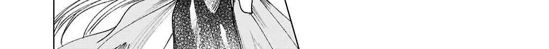 Garan no Hime Chapter 21 page 14 - 
