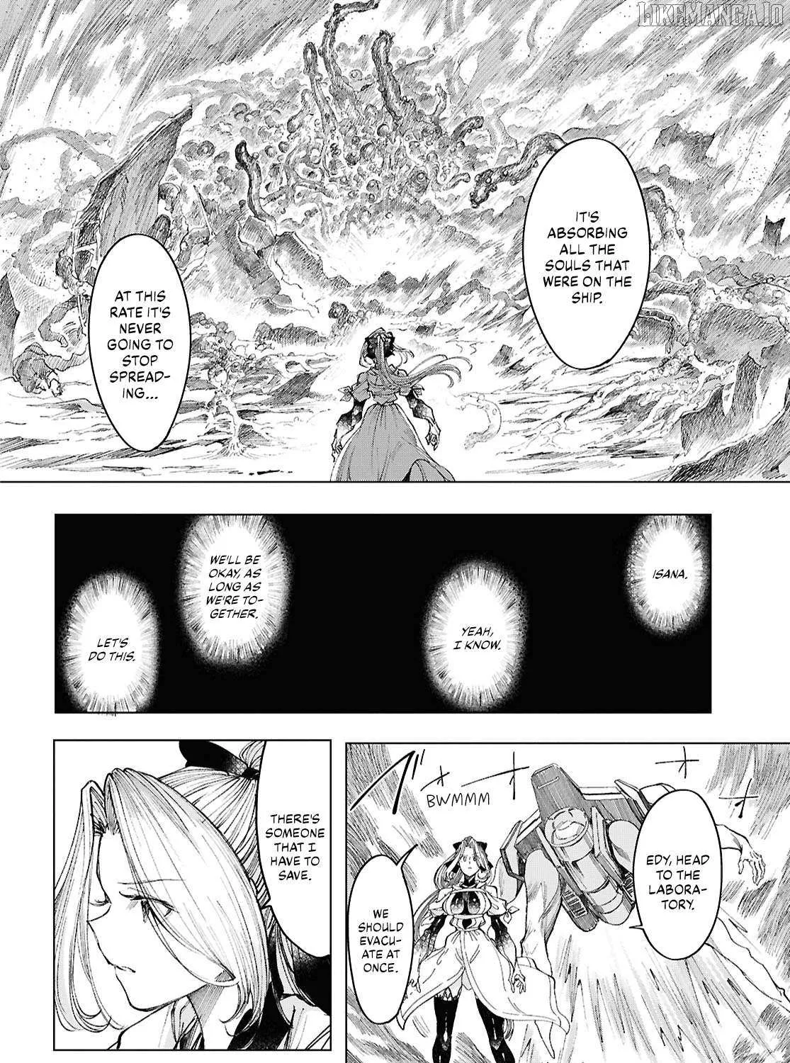 Garan no Hime Chapter 21 page 15 - 