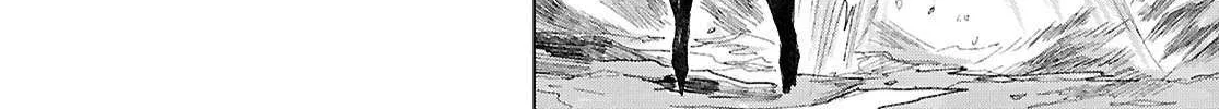 Garan no Hime Chapter 21 page 16 - 