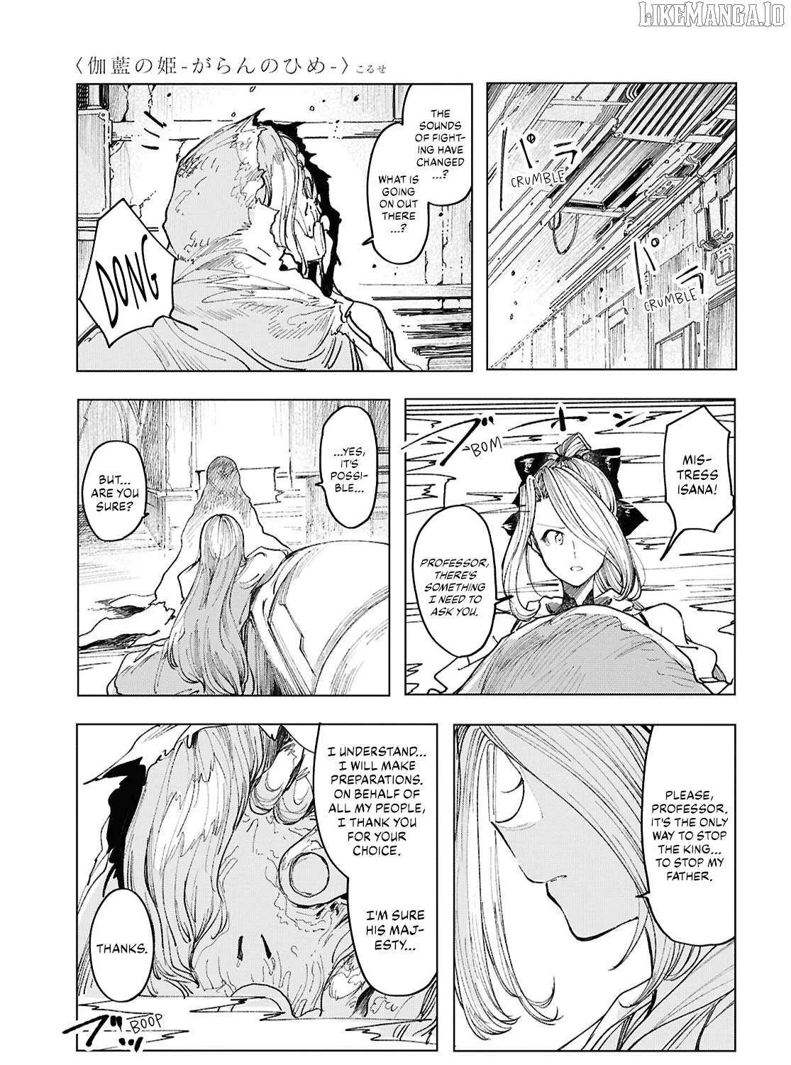 Garan no Hime Chapter 21 page 17 - 