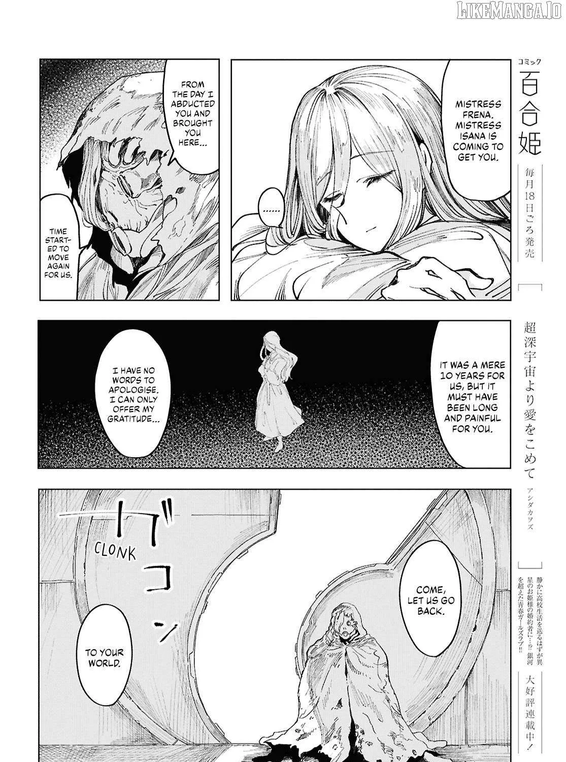 Garan no Hime Chapter 21 page 19 - 