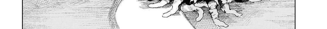 Garan no Hime Chapter 21 page 20 - 